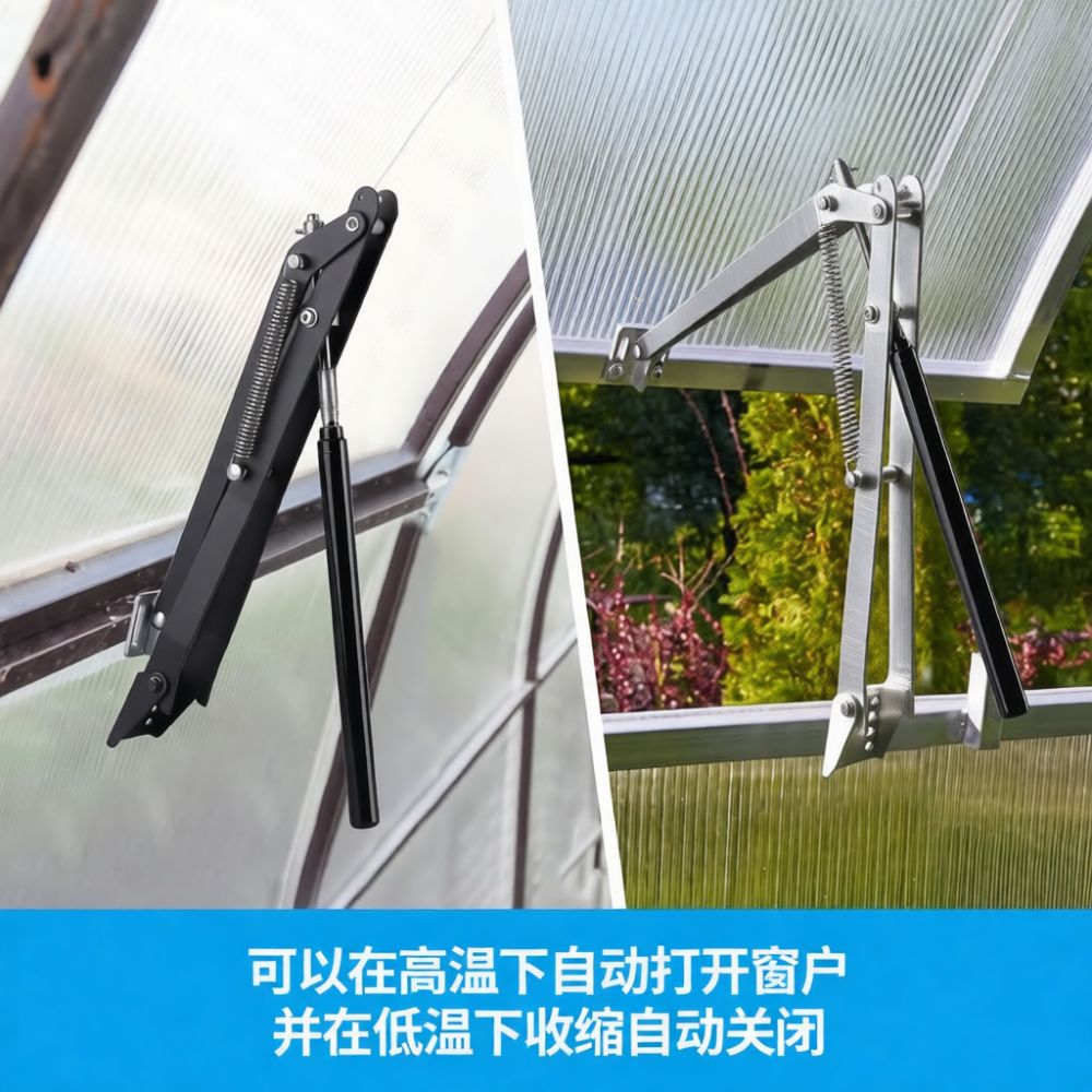 Automatic Greenhouse Roof Vent Opener Solar - Aluminum Alloy Solar Heat Sensitive Window