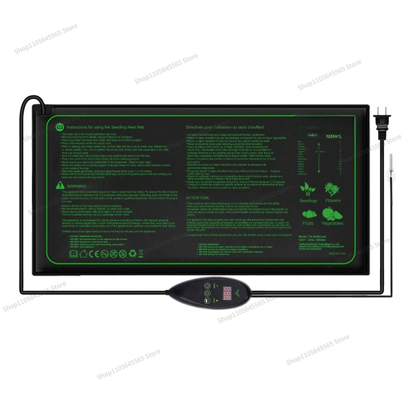 Plant Seedling Heat Mat Waterproof - For Seedling Heating Mat Waterproof Heating