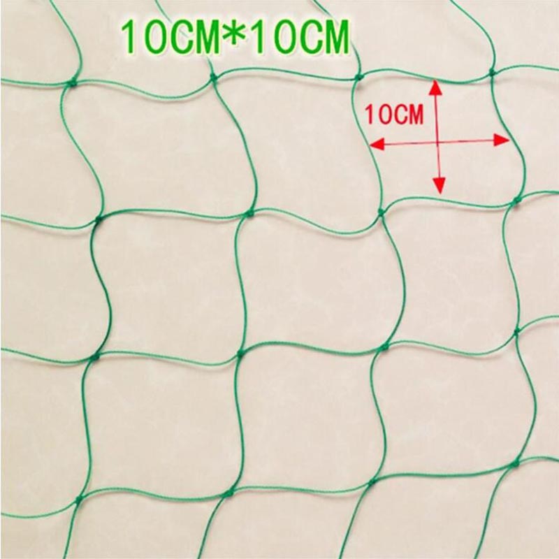 4 Sizes Garden Plant Climbing  - огляд і ціна Plant Support Trellis Netting Climbing