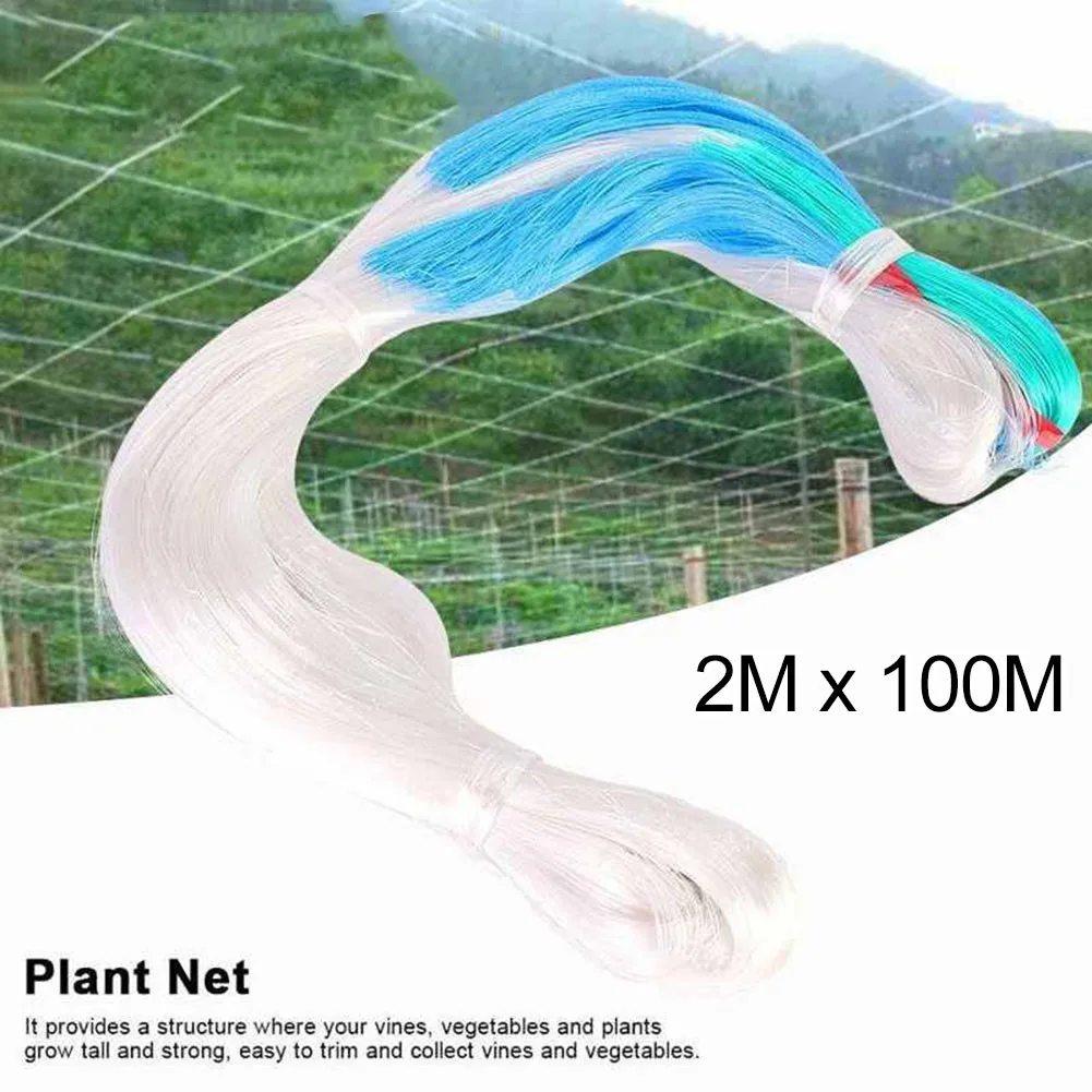2 X 100M Polythene Garden Plan - огляд і ціна Plant Support Trellis Netting Climbing