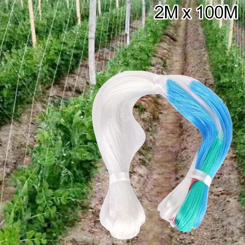 2 X 100M Polythene Garden Plan - огляд і ціна Plant Support Trellis Netting Climbing