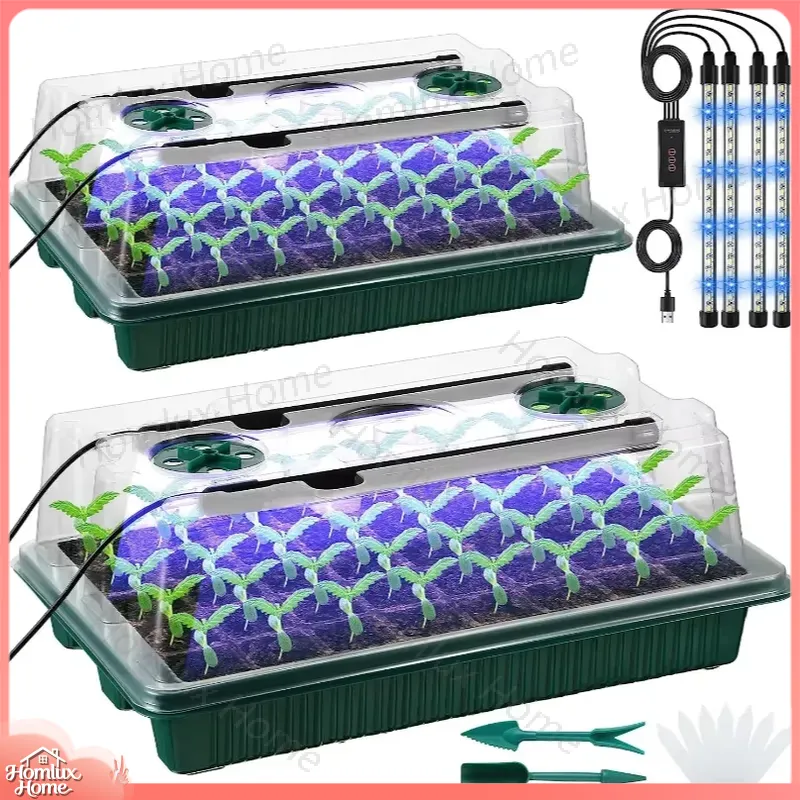 2 Packs Seed Starter Trays wit - огляд і ціна Seed Starter Tray Kit With Grow Light