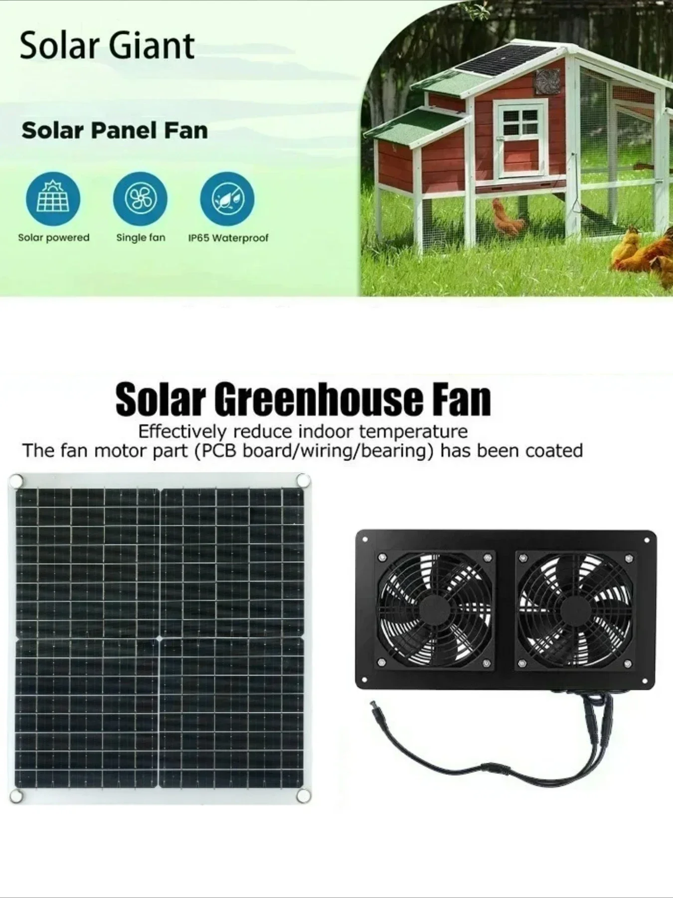30W High Light Utilization Sol - огляд і ціна Greenhouse Circulation Fan Waterproof