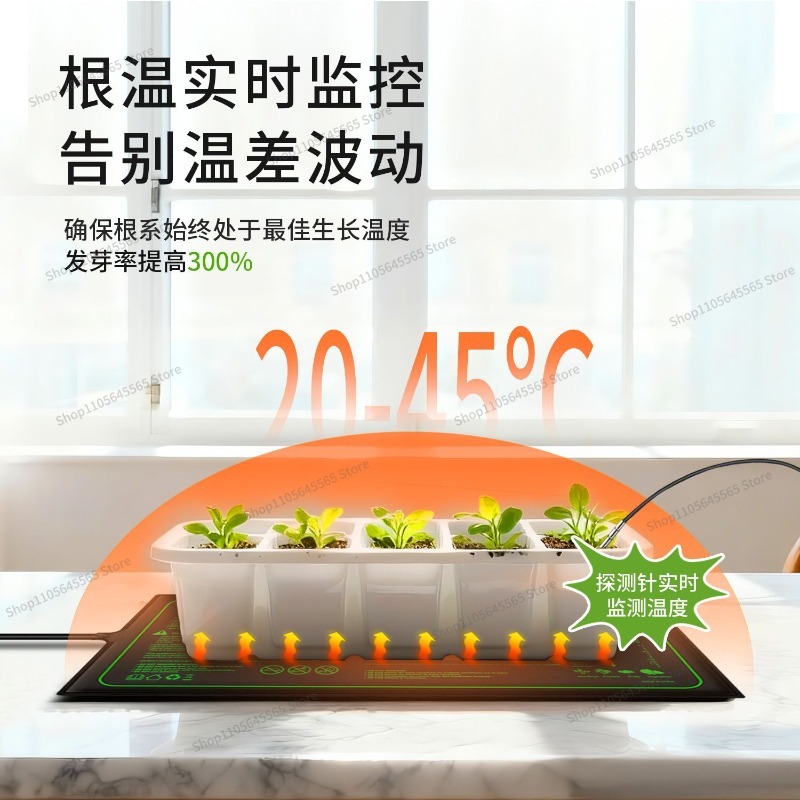 For Seedling Heating Mat Water - огляд і ціна Plant Seedling Heat Mat Waterproof