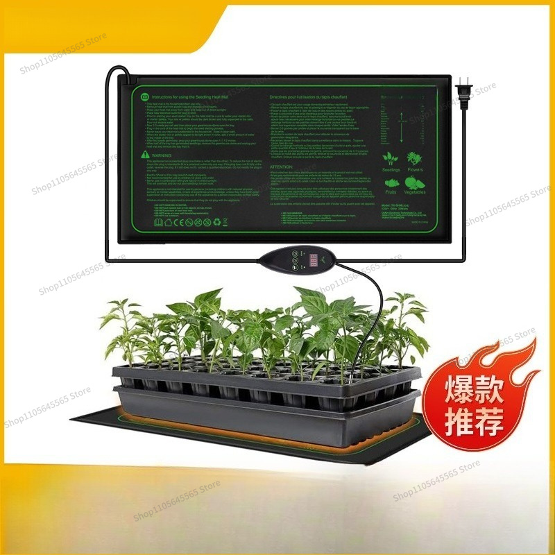 For Seedling Heating Mat Water - огляд і ціна Plant Seedling Heat Mat Waterproof